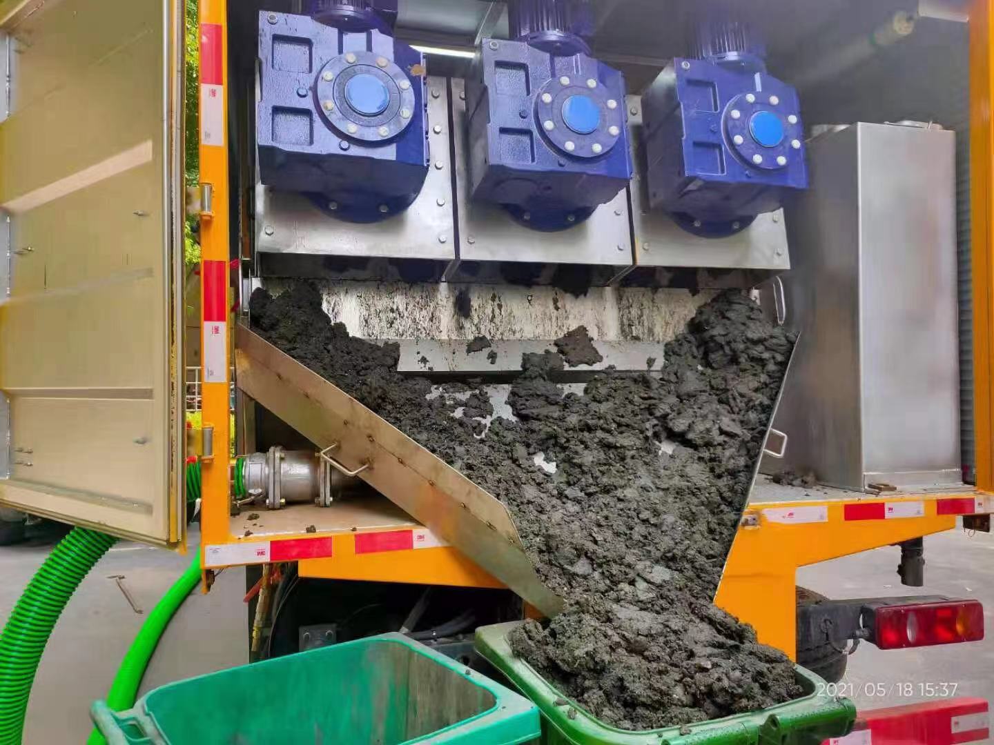 成安化粪池清掏城市维护站-泥浆净化干湿分离处理